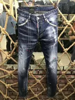 dsquared2 classic kenny twist jeans 9196ea67